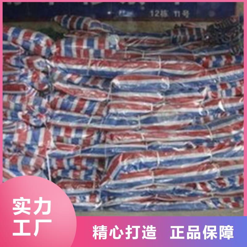 桂林三色彩条布批发采购