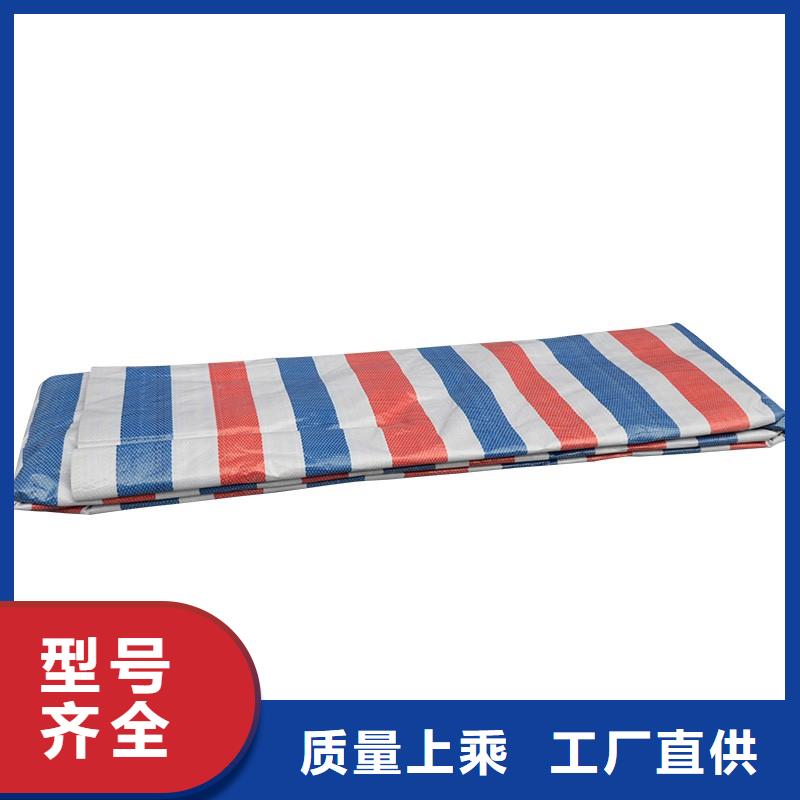 台湾质优价廉的聚乙烯彩条布生产厂家