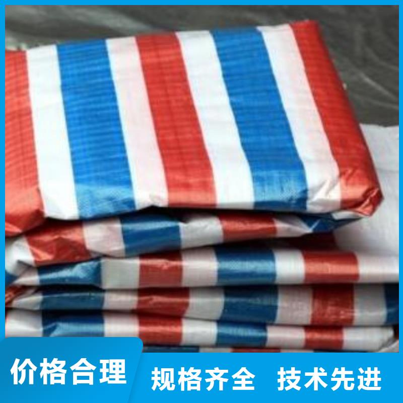 漳州防雨防水塑料布畅销全国