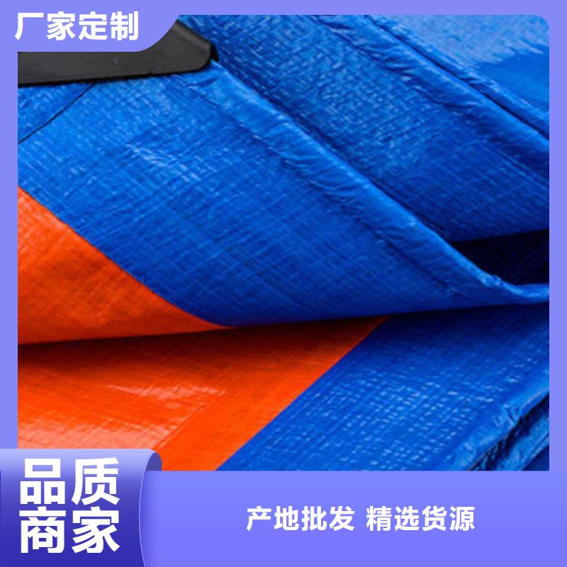 云南发货速度快的中国红防雨布供货商