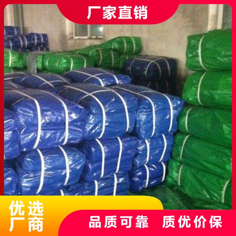 防雨篷布-云南生产基地-可全国发货