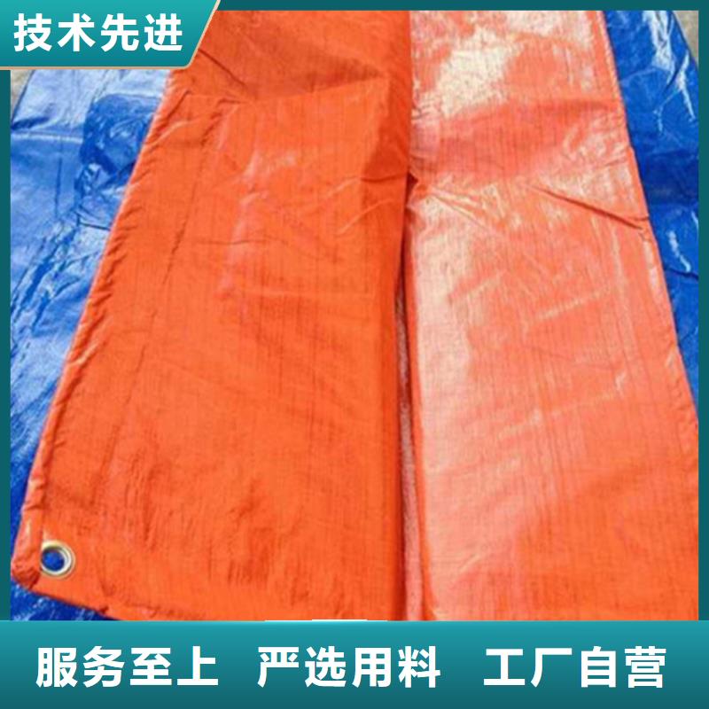 鑫鑫塑料编织篷布厂专业生产防雨布合作案例多