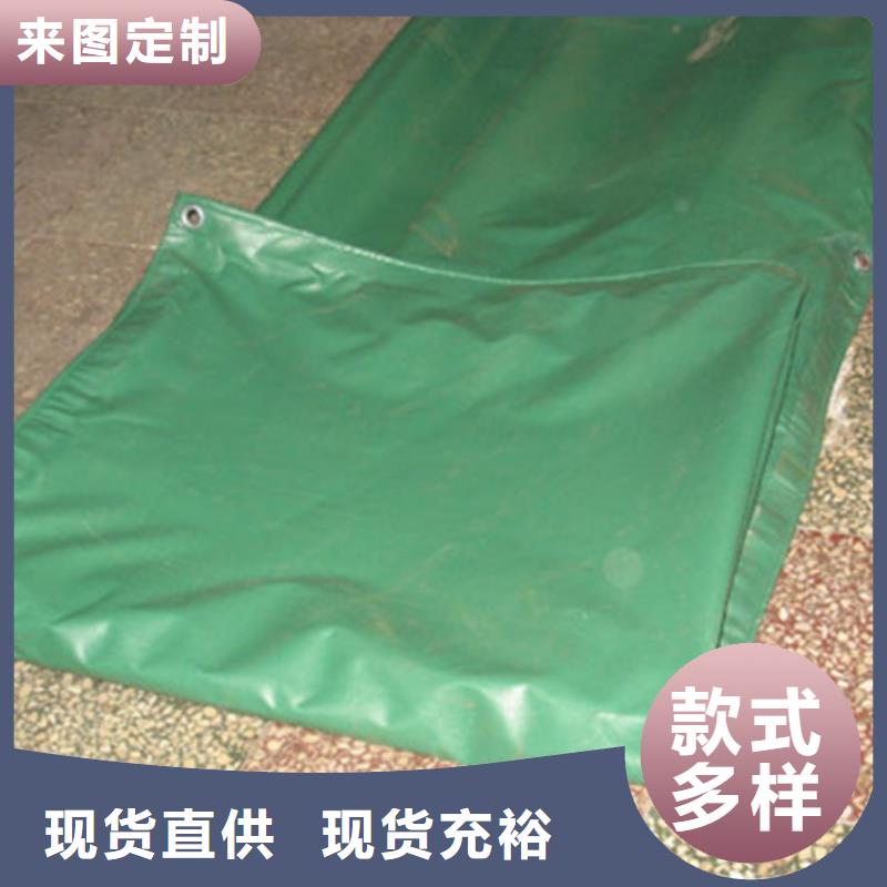 威海20x20大尺寸防雨布-20x20大尺寸防雨布售后保证