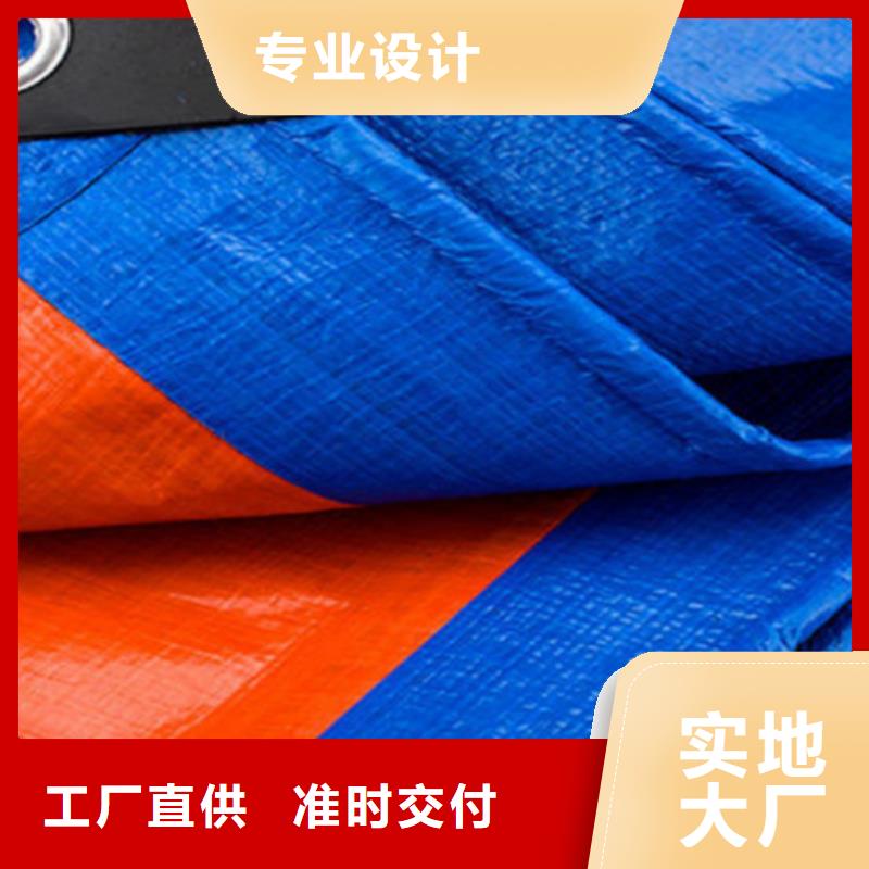 贵州防雨布-pe防雨布制造厂专业供货品质管控