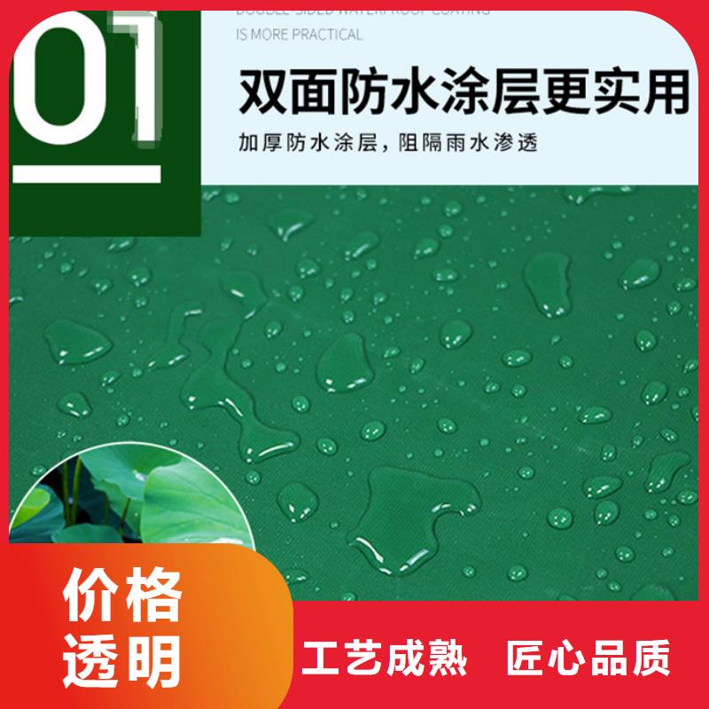 南京遮阳防雨布生产