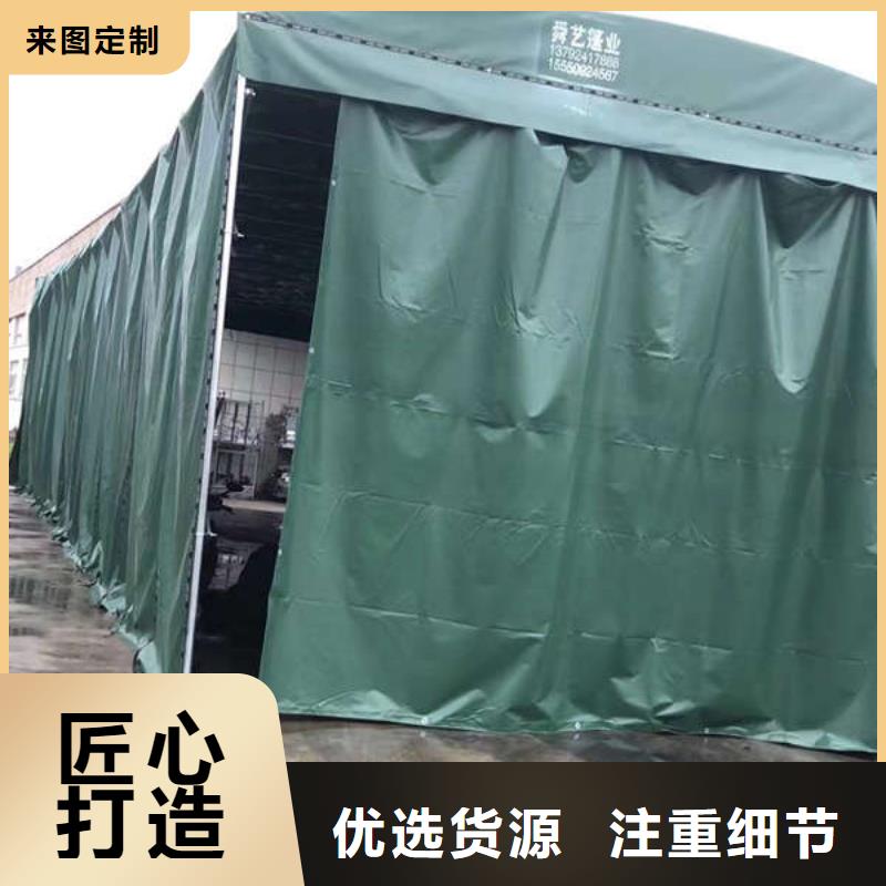 扬州施工帐篷 品质放心