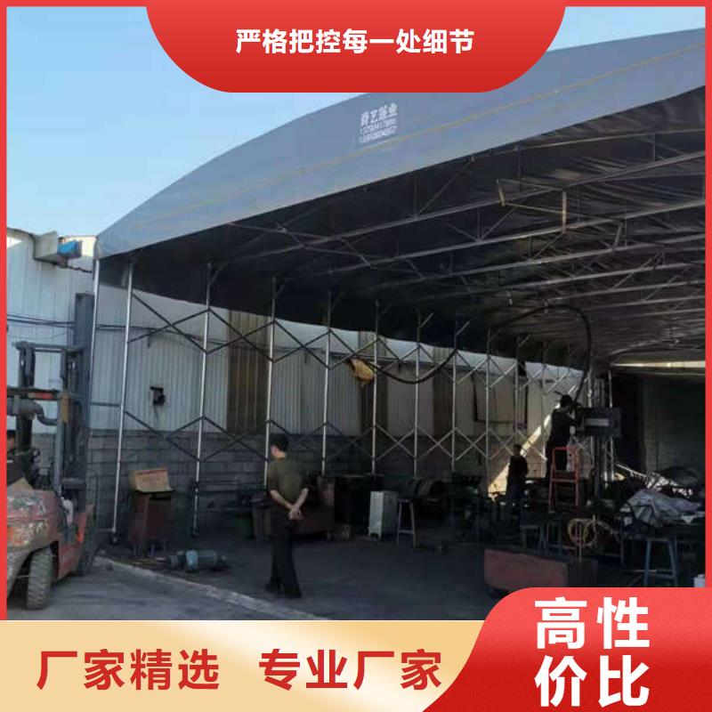 九江停车棚 生产厂家