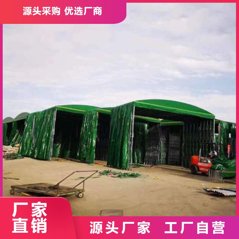 北京推拉帐篷实力厂家