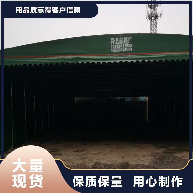 上海移动帐篷 实力厂家