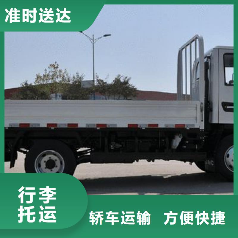 合肥到台州路桥区家具运输货运公司促销中(各-省-市-县派送)