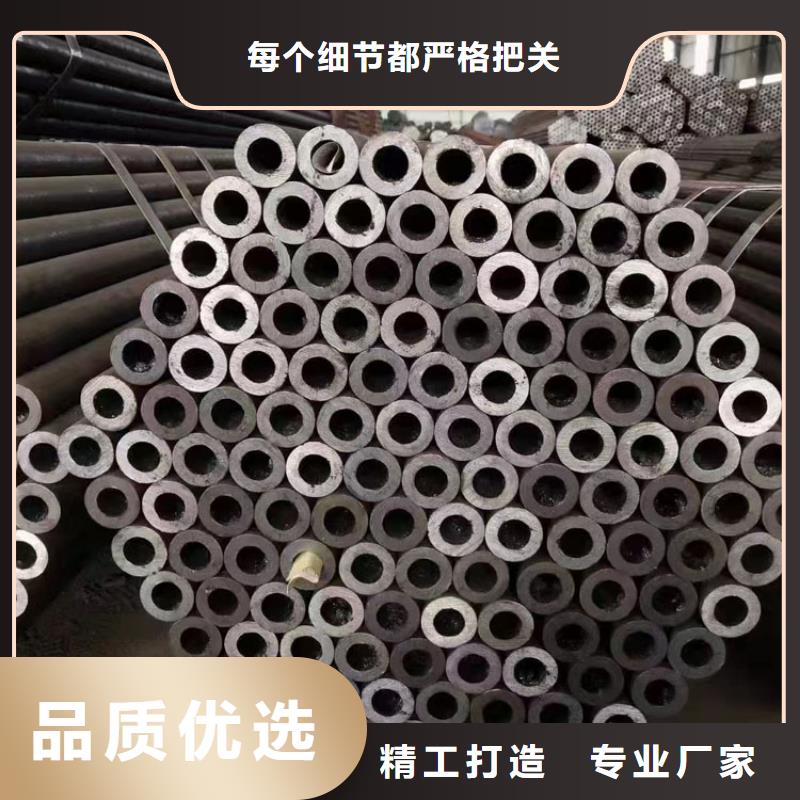 无缝钢管的规格及壁厚来图定制批发源厂供货