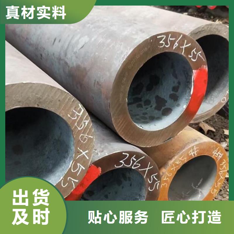 12Cr2MoWVTiB合金钢无缝钢管价格优惠批发大量现货供应