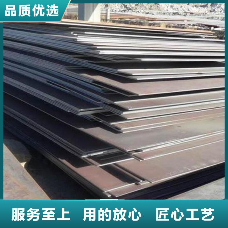 桥梁钢板质量可靠批发满足多种行业需求