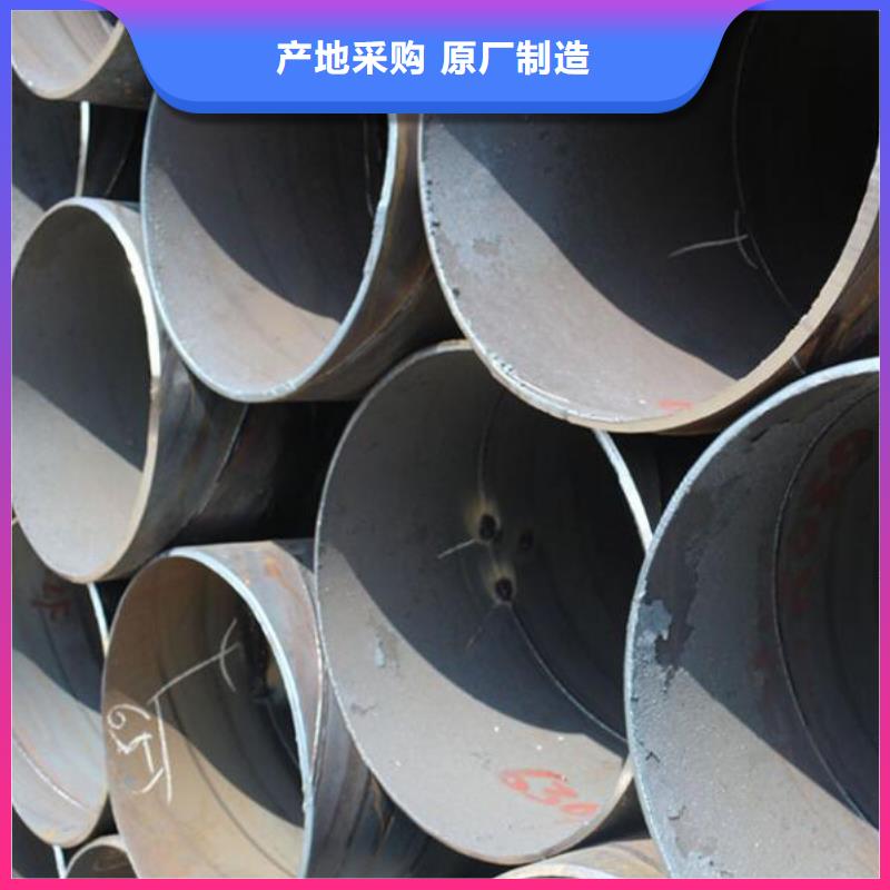 16Mn材质螺旋钢管货源充足批发本地制造商