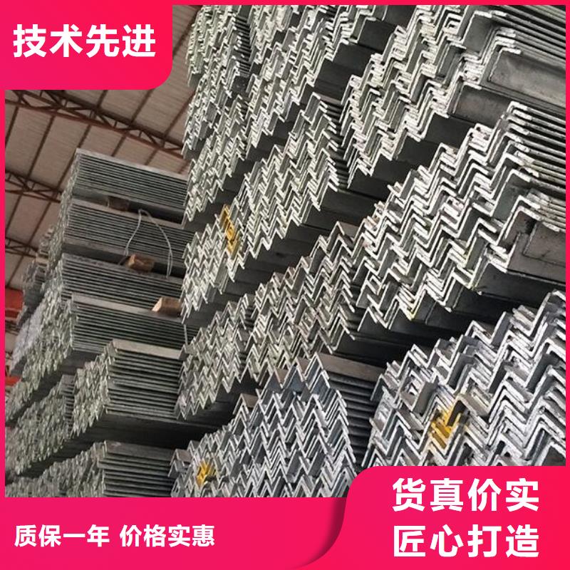 陕西合金角钢全国配送零售专业供货品质管控