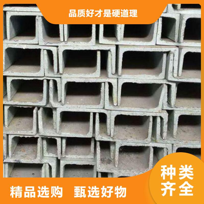 揭阳304不锈钢材料质量保证批发