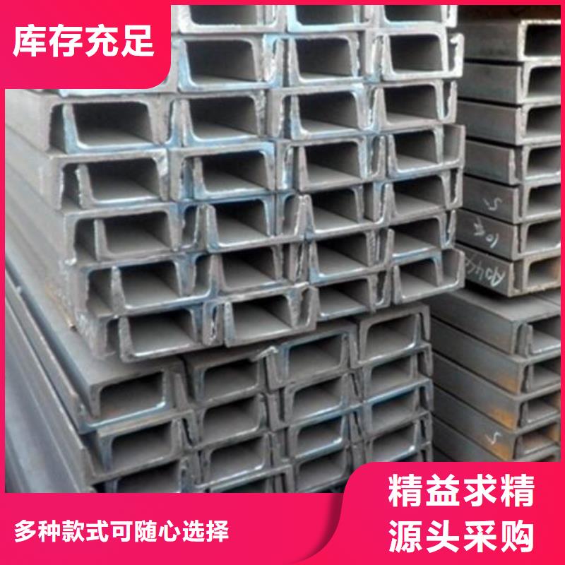 耐热钢板品质保证批发当地厂家
