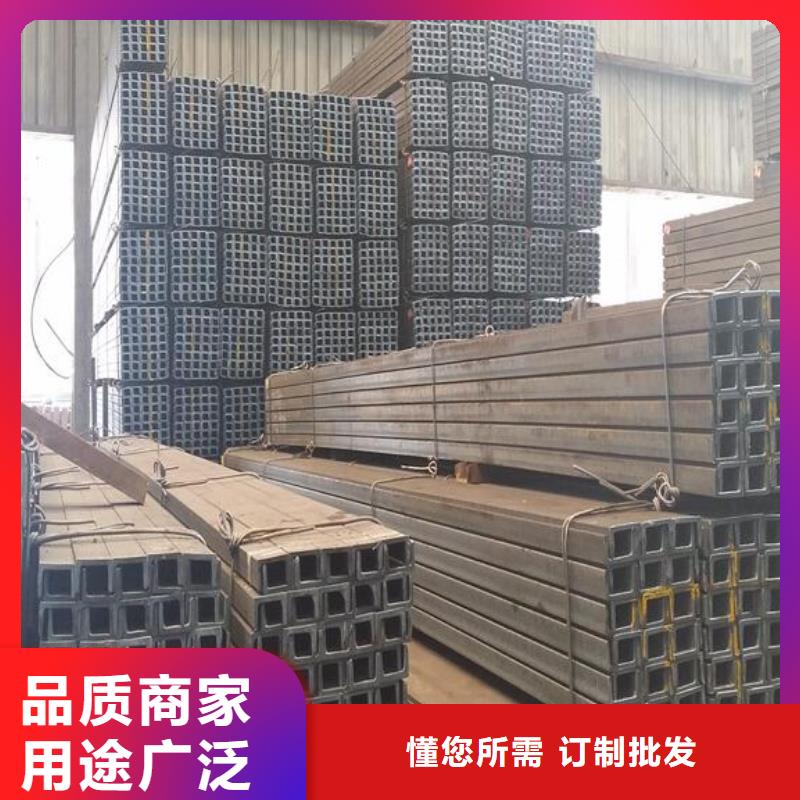 乐东县镀锌槽钢价格值得信赖批发同城制造商