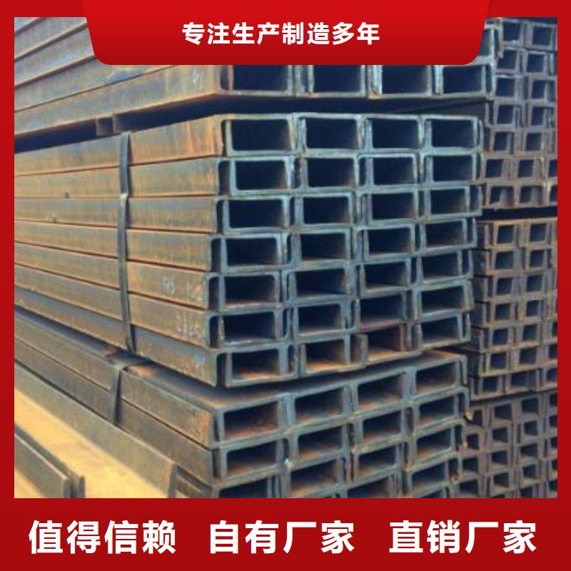 钢板质量可靠批发同城公司
