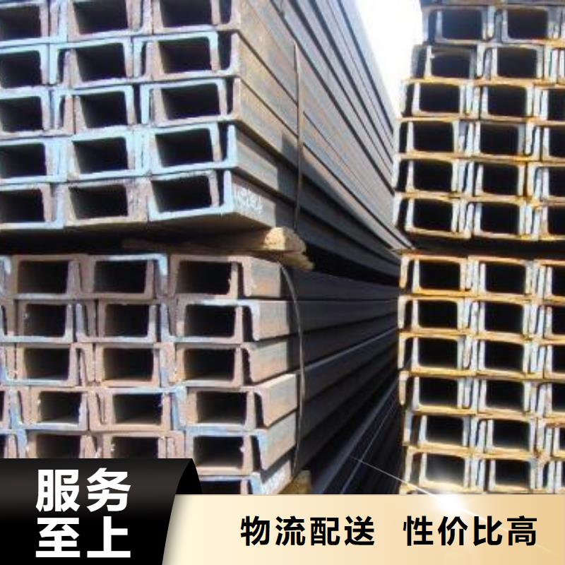 304不锈钢材料库存充足批发专业生产厂家