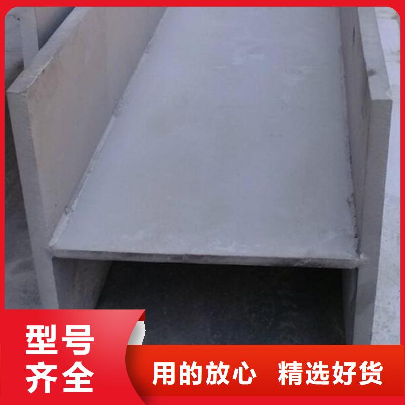 琼中县镀锌槽钢质量保证零售产品性能