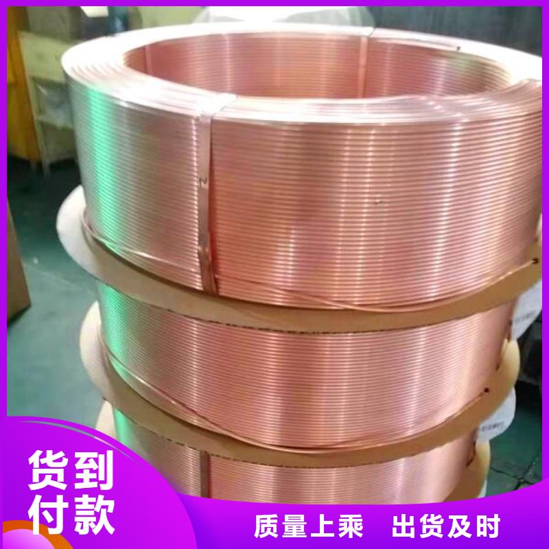 临高县QSn4-3锡青铜管欢迎订购批发厂家精选