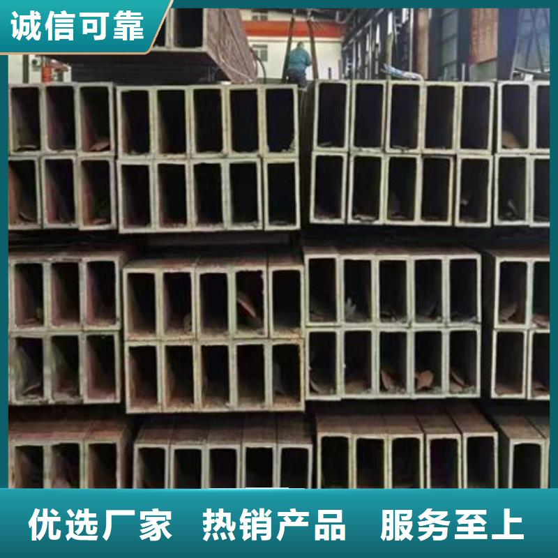 304不锈钢方管品质保障零售源头厂家供应