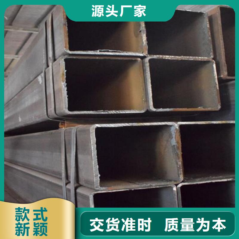 焊接方管实体厂家零售可定制有保障