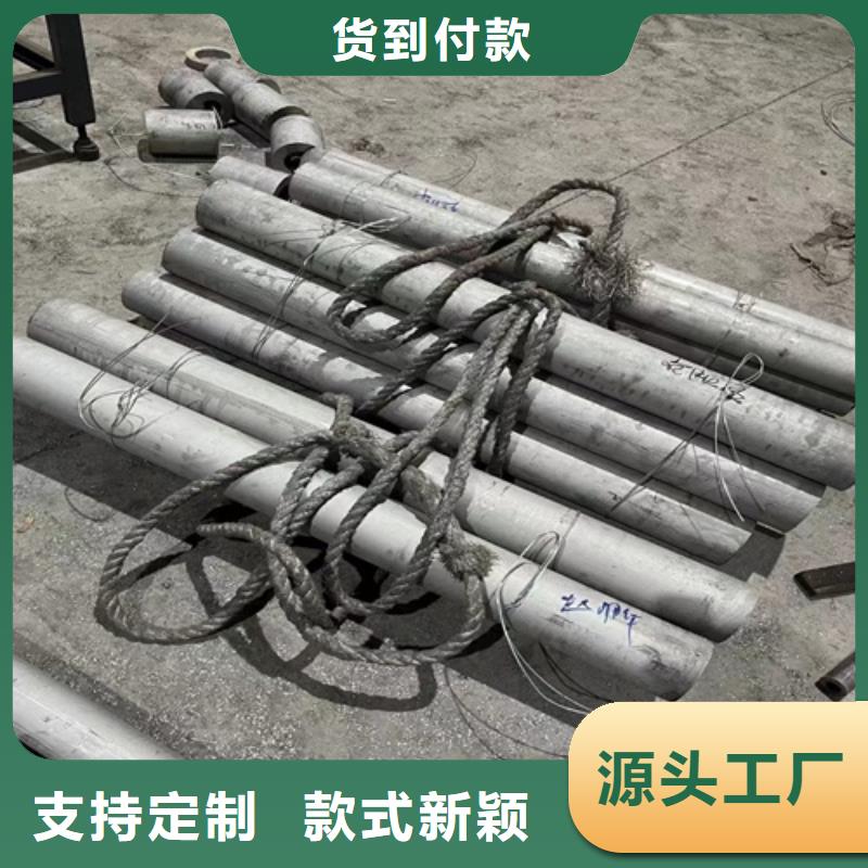 香港定制304不锈钢管件大全_优质厂家