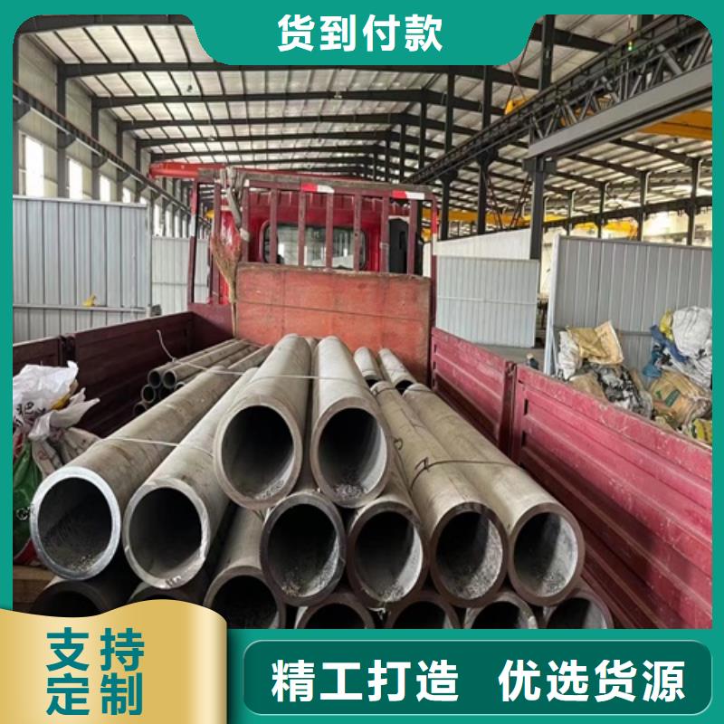 西藏省拉萨市达孜大口径310s不锈钢工业焊管	品质保证