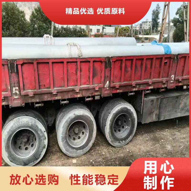 四川省阿坝市小金2205大口径不锈钢焊管	品质保证