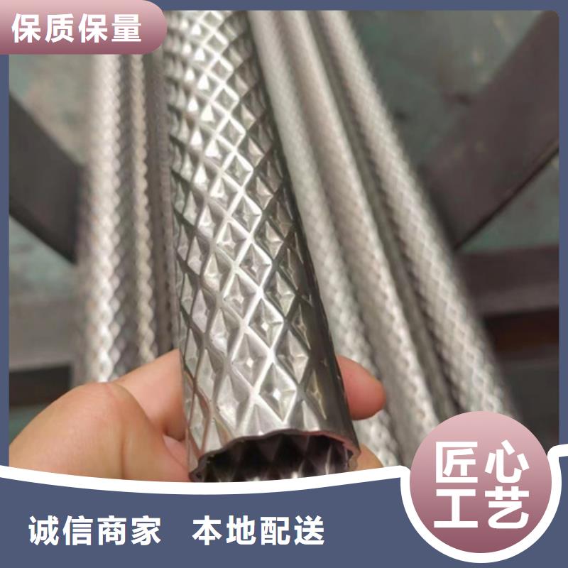 昆明304材质钢管专业生产厂家