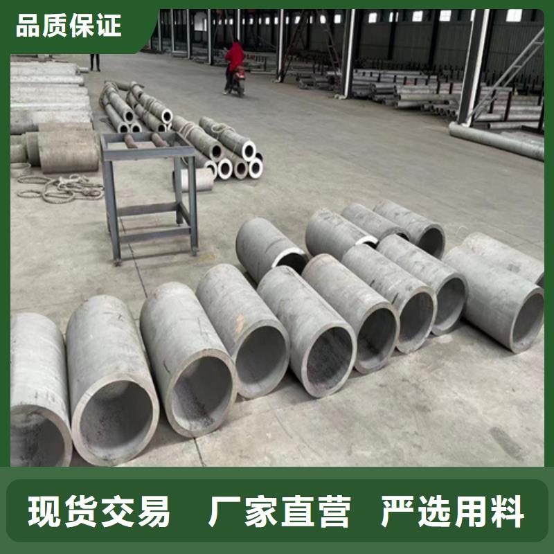 台州304焊管厂家找安达亿邦金属材料