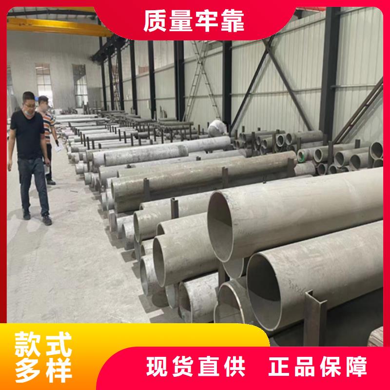 菏泽不锈钢材市场不锈钢管304生产厂家