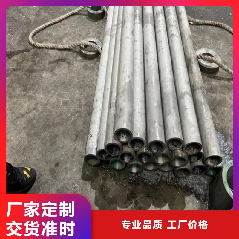 黑龙江304工业焊管DN70010年经验
