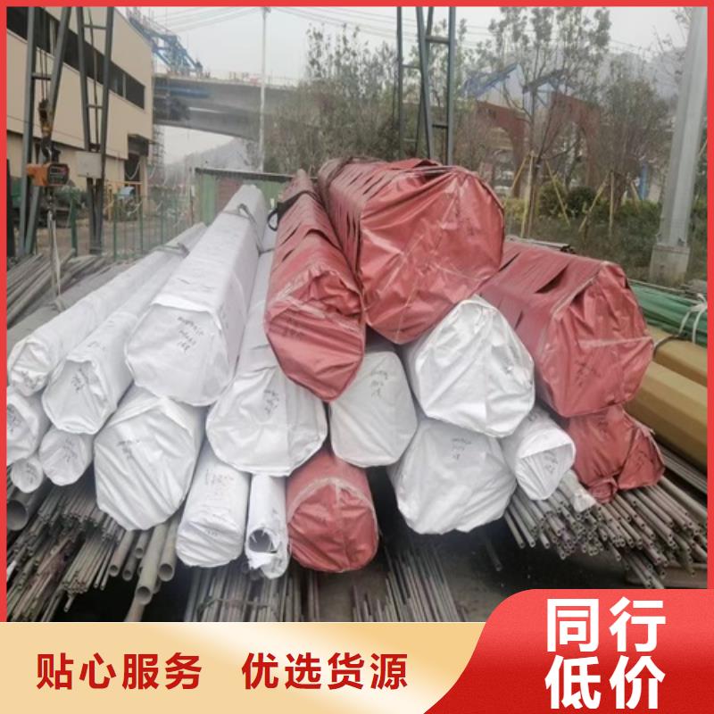 忻州经验丰富的大口径精拔无缝钢管公司