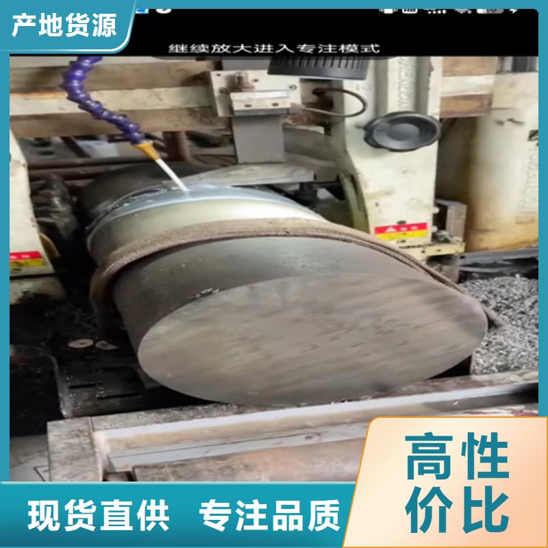广西省河池市东兰县不锈钢焊管316L	良心厂家