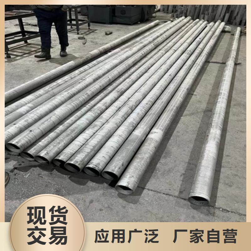 漳州316L不锈钢方管设备生产厂家