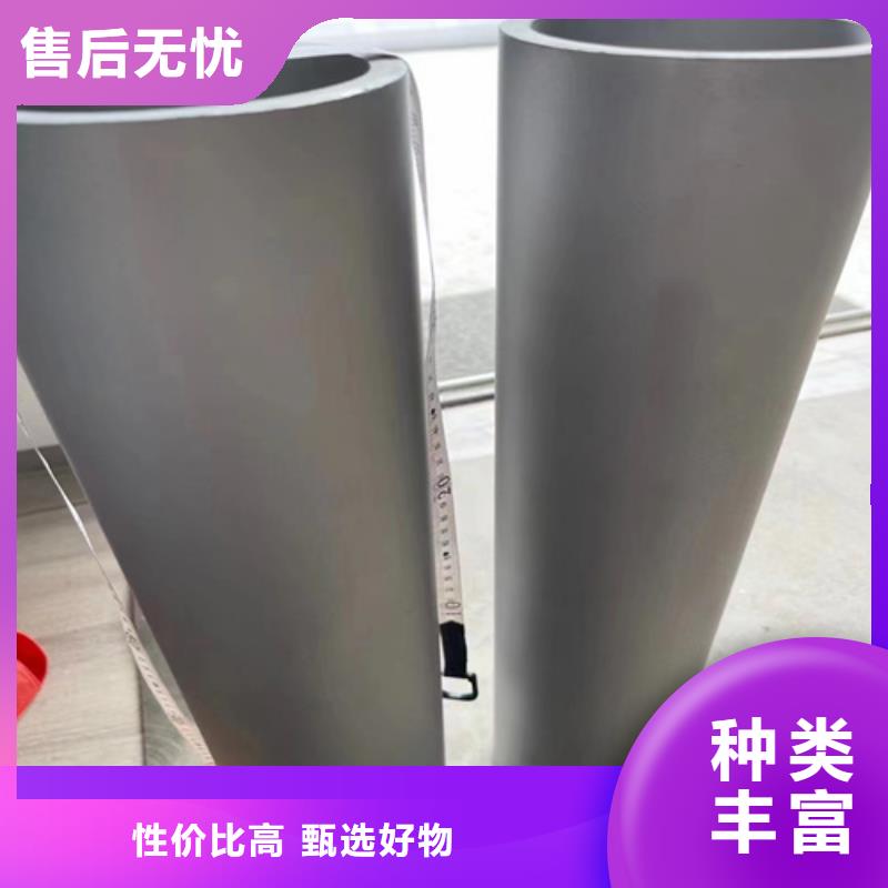 滁州316L不锈钢圆管质量广受好评