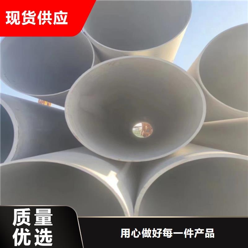 推荐：广州316L材质不锈钢管供应商