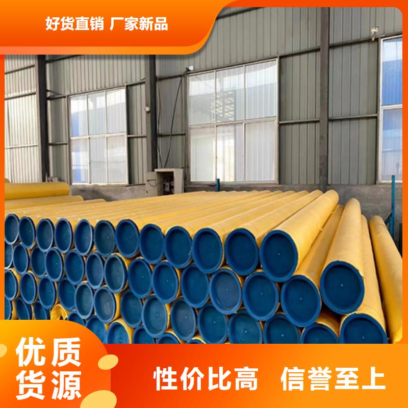 宜昌316L不锈钢焊管优质供货厂家