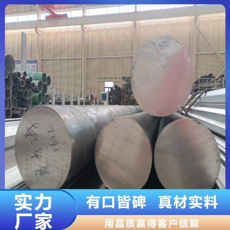 资讯：遂宁TP316L不锈钢管生产厂家