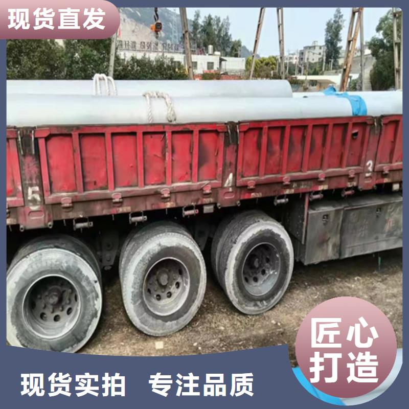 广东316L不锈钢方管物美价廉厂家