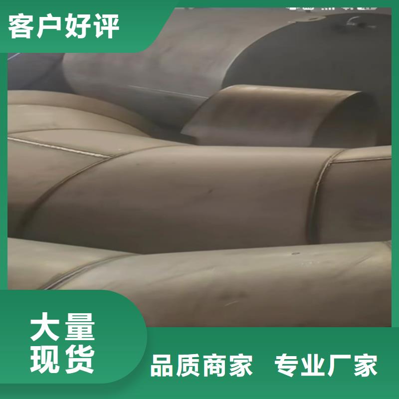 深圳316L不锈钢槽钢供应商求推荐