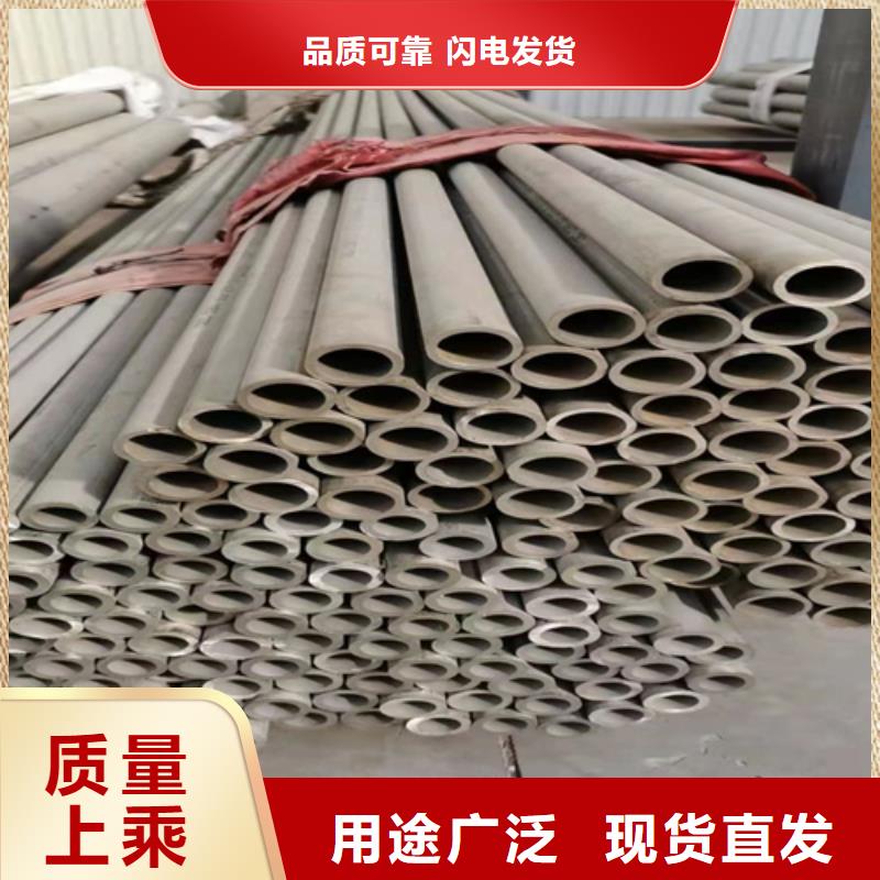 阳泉316L材质不锈钢管价格品牌:安达亿邦金属材料