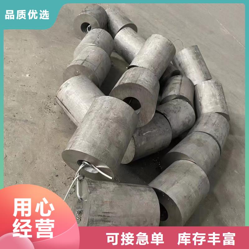襄樊2205不锈钢管企业-价格合理标准工艺