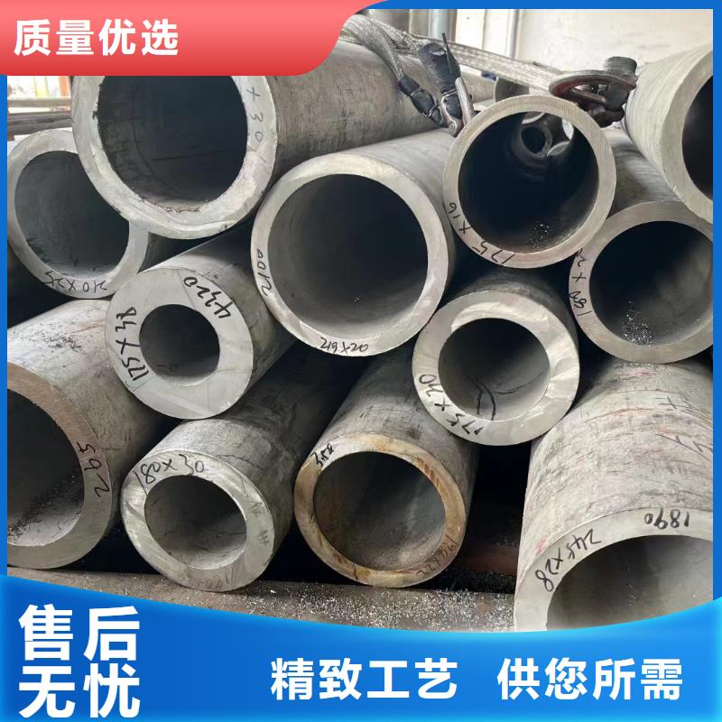 惠州供应2507不锈钢管的经销商
