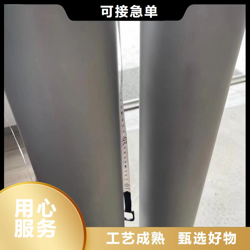 永州022Cr17Ni12Mo2不锈钢管按需定制不锈钢焊管304