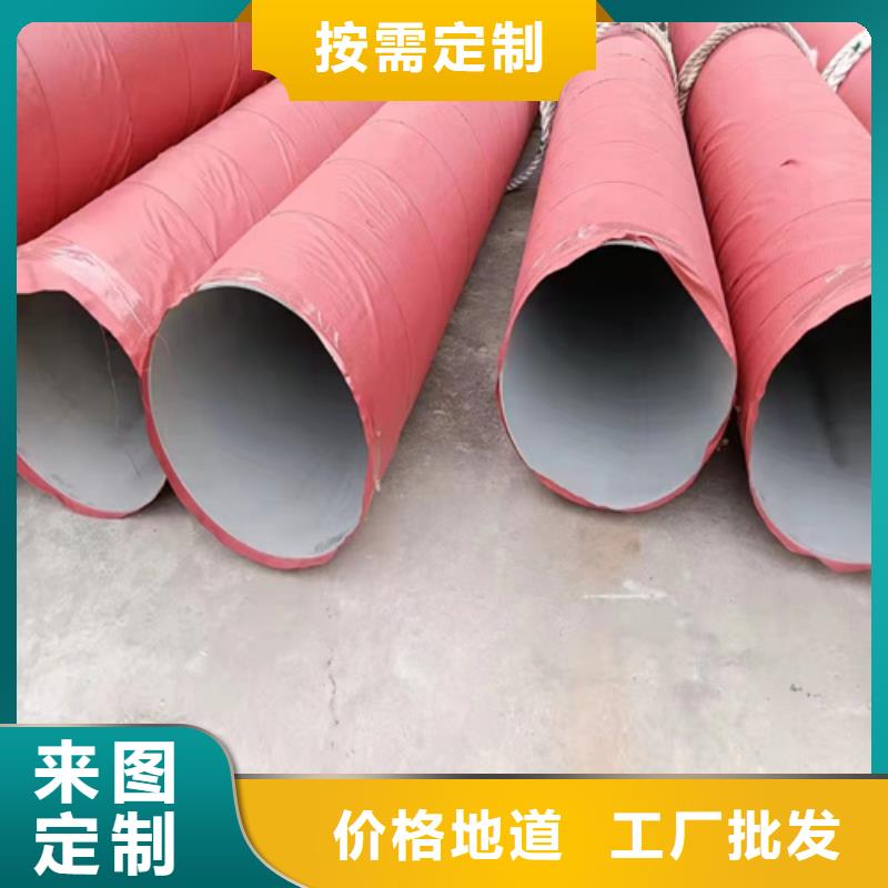 优质316L不锈钢管-广州专业生产316L不锈钢管