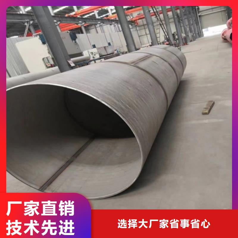 不锈钢焊管304性价比高不锈钢焊管316L同城生产厂家